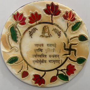 Personalized products